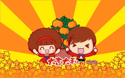 第1张
