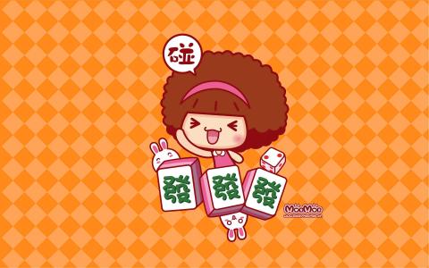 第2张