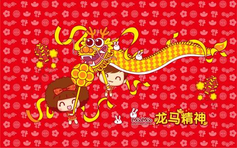 摩丝摩丝图片 _ 第(8)张