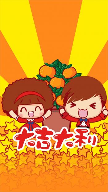 2016猴年可爱摩丝摩丝手机壁纸第1张