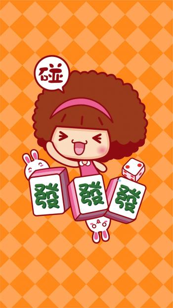 2016猴年可爱摩丝摩丝手机壁纸第2张