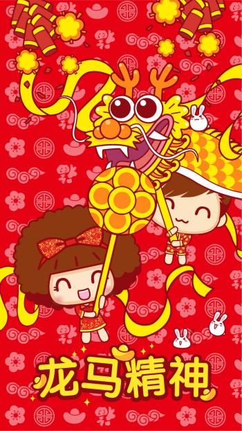 摩丝摩丝图片 _ 第(8)张