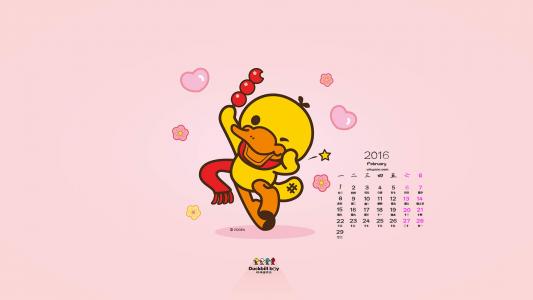 第2张