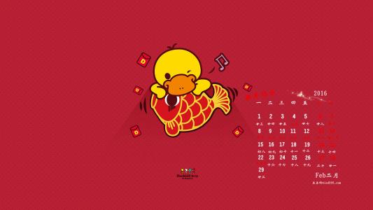 经典动漫角色唐老鸭高清手机壁纸第4张
