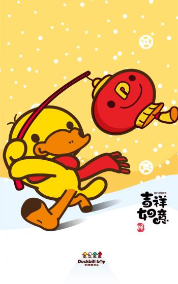 第3张