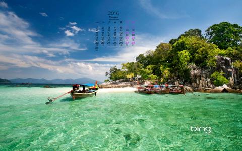 高清风景壁纸图片 _ 第(1)张