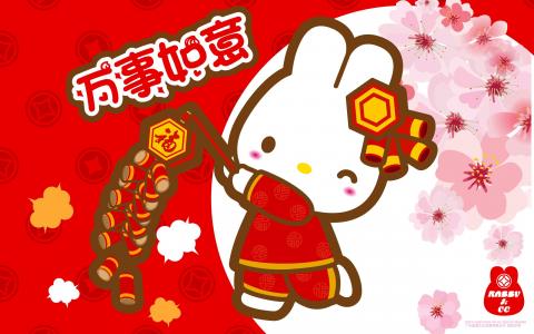 春节图片 _ 第(1)张