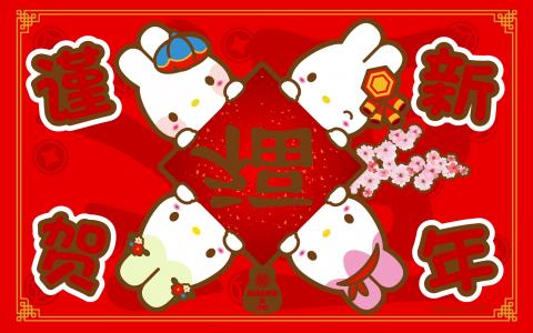 春节图片 _ 第(3)张
