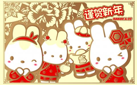 春节图片 _ 第(4)张
