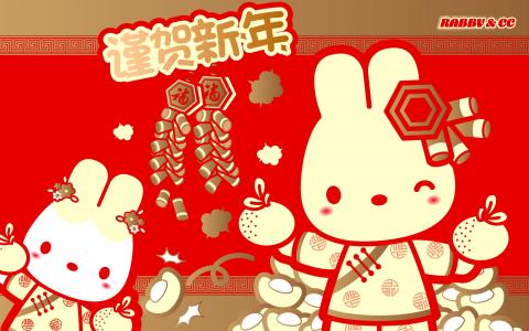 春节图片 _ 第(3)张
