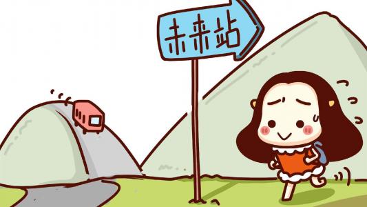 漫画壁纸图片 _ 第(6)张
