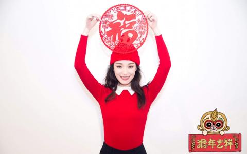 倪妮图片 _ 第(5)张