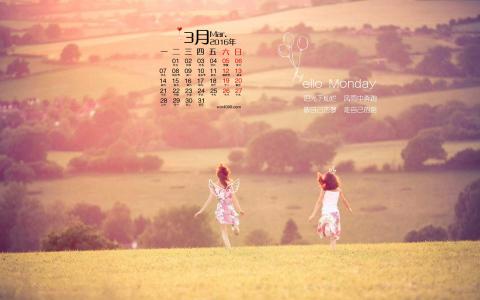 背影图片图片 _ 第(1)张