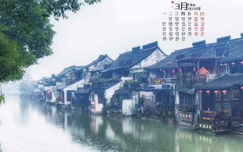 优美风景插画高清手机壁纸第0张