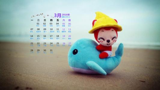 爱图片图片 _ 第(1)张