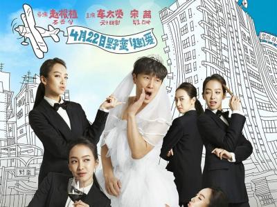 小清新油画iPad壁纸第2张
