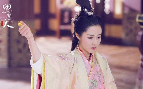 美女梁田图片 _ 第(3)张