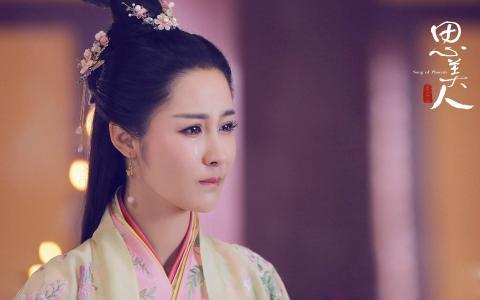 美女梁田图片 _ 第(4)张