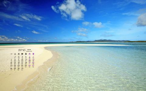 海边风景图片图片 _ 第(2)张