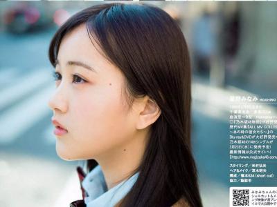 小清新油画iPad壁纸第4张