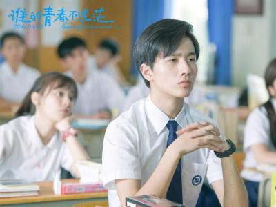 我们相爱吧2李沁魏大勋写真iPad壁纸第2张