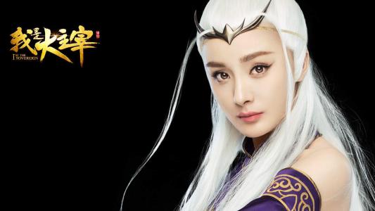 杨幂图片 _ 第(3)张