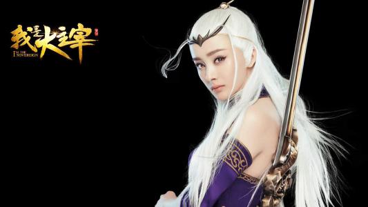 杨幂图片 _ 第(4)张