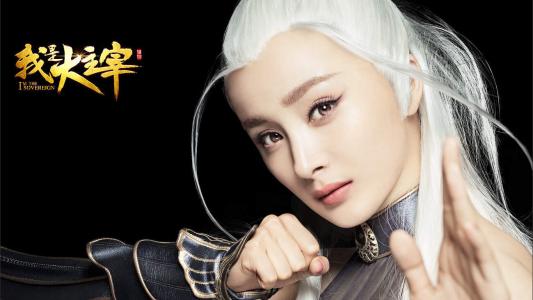 杨幂图片 _ 第(5)张
