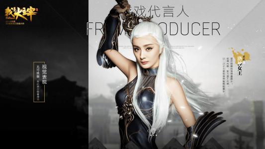 杨幂图片 _ 第(8)张