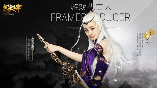 杨幂图片 _ 第(9)张