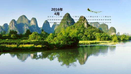 高清风景壁纸图片 _ 第(1)张