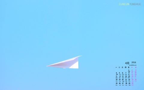 飞机壁纸图片 _ 第(1)张