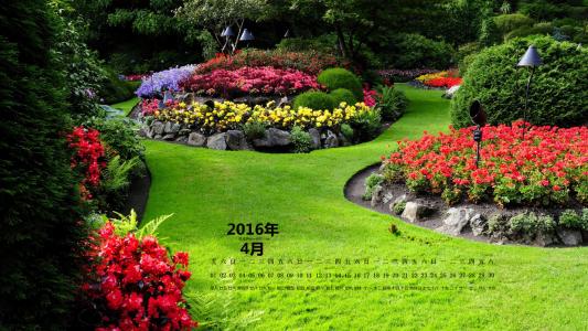 花园壁纸图片 _ 第(1)张