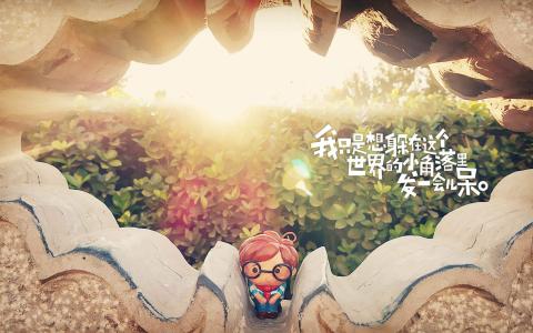 2019简约数字创意桌面壁纸第2张