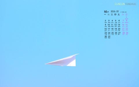 飞机壁纸图片 _ 第(1)张
