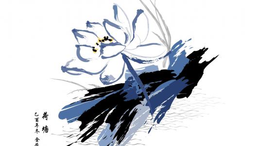 清新唯美中国风绘画桌面壁纸第5张