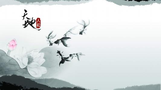 清新唯美中国风绘画桌面壁纸第6张
