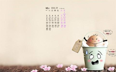 2019简约数字创意桌面壁纸第0张
