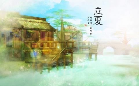立夏二十四节气可爱图片桌面壁纸第2张