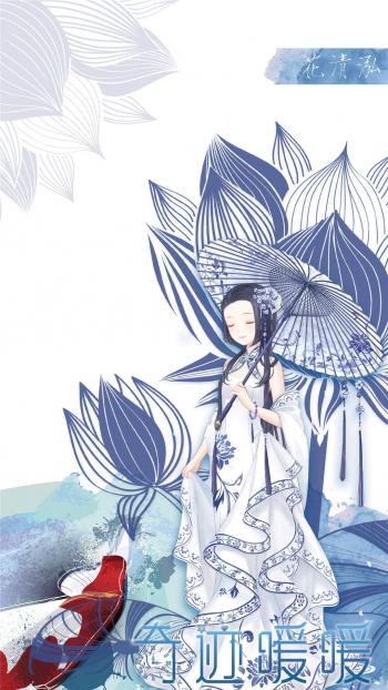 苹果手机壁纸图片 _ 第(1)张