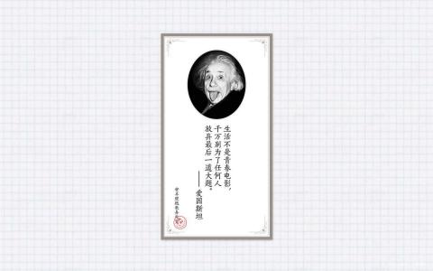 图片 _ 第(1)张
