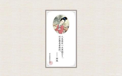 图片 _ 第(3)张