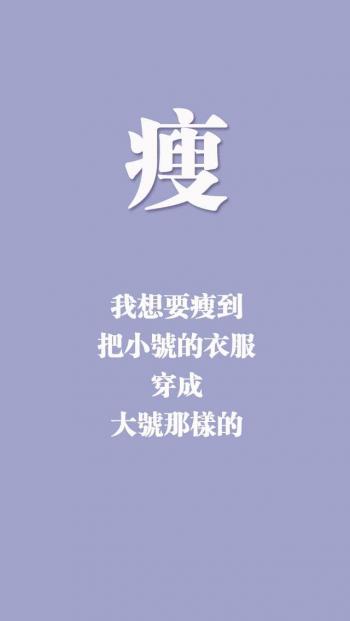 励志桌面图片 _ 第(5)张