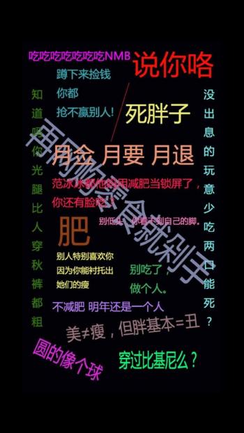 励志桌面图片 _ 第(2)张