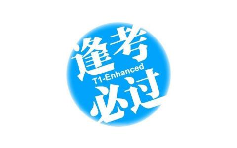 励志桌面图片 _ 第(1)张