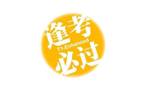 励志桌面图片 _ 第(2)张