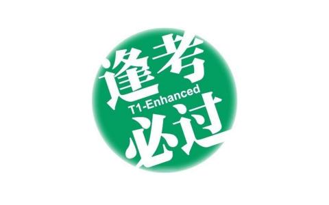 励志桌面图片 _ 第(4)张
