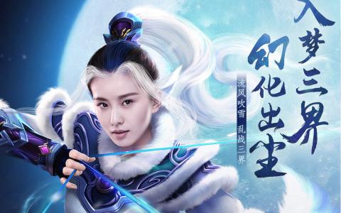 刘诗诗图片 _ 第(2)张