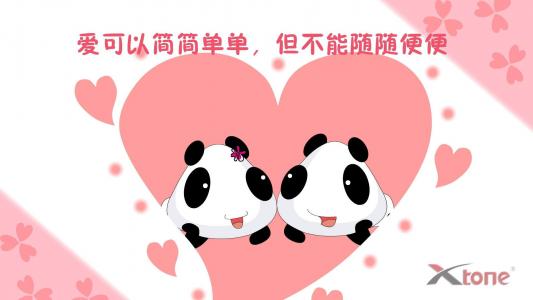 猫睡觉姿势搞笑图片：睡觉也要成双睡第0张