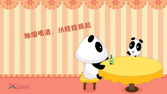 猫睡觉姿势搞笑图片：睡觉也要成双睡第5张